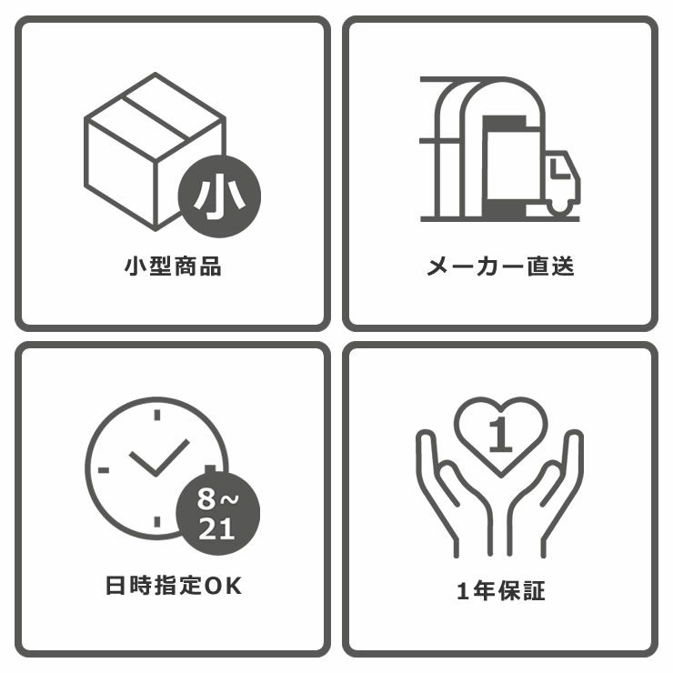 国産折りたたみベッド用敷き布団詳細