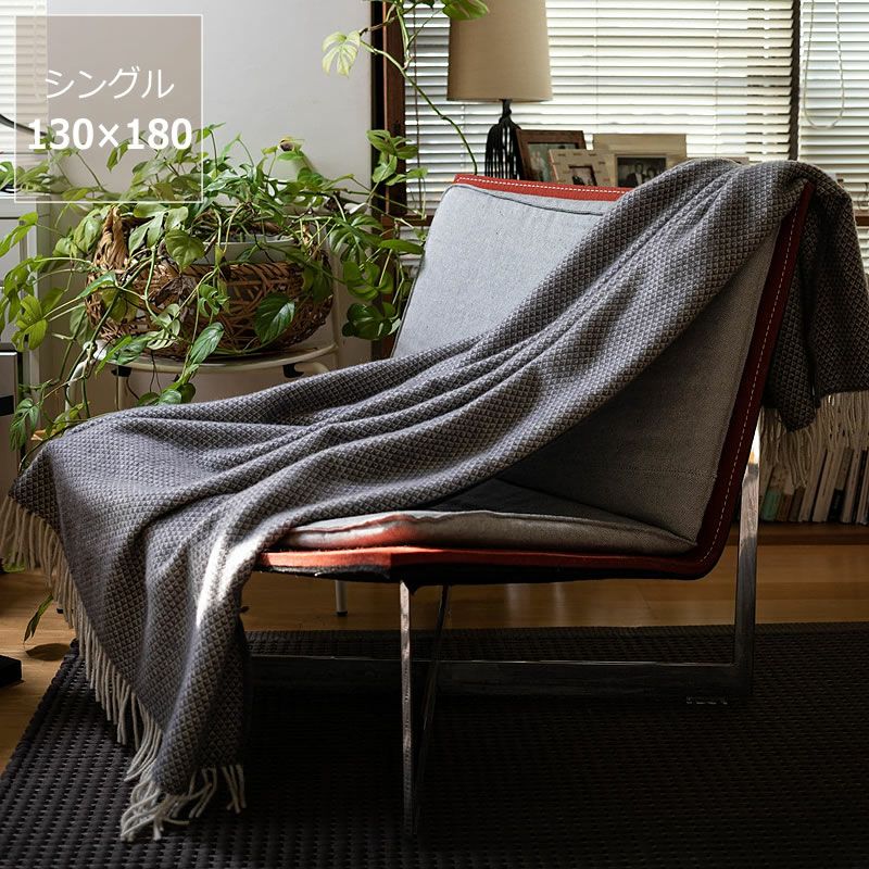 Brita Sweden(ブリタ スウェーデン)スロー 服飾小物｜服飾雑貨通販