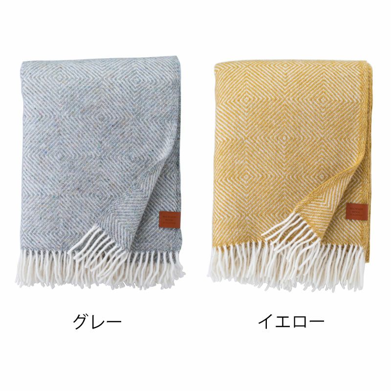 KLIPPAN（クリッパン）ウール 毛布・ブランケット｜毛布
