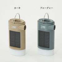 モルティ多機能LEDランタンのカラーバリエーション