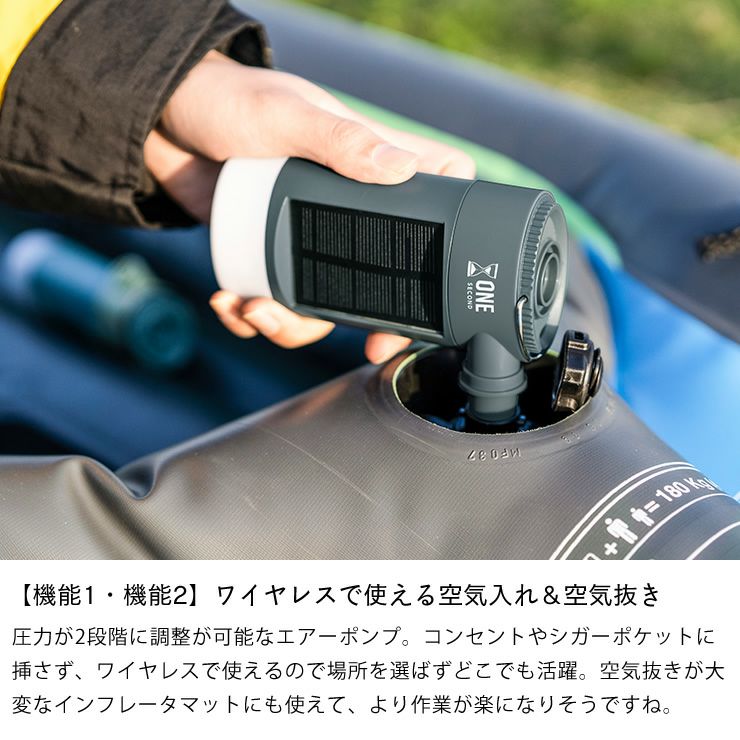 One Second ワンセカンドMulty モルティ 家電｜デザイン家電通販【家具