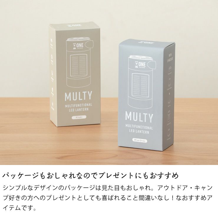 One Second ワンセカンドMulty モルティ 家電｜デザイン家電通販【家具