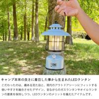 One Second ワンセカンドGlowDays グ 家電｜デザイン家電通販