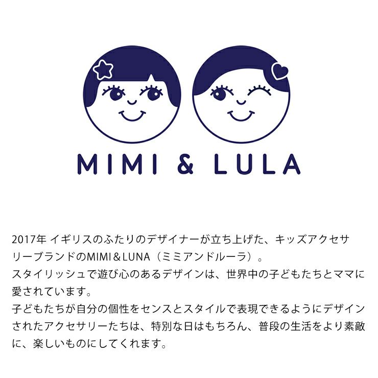 MIMI＆LUNA（ミミアンドルーラ）のロゼット