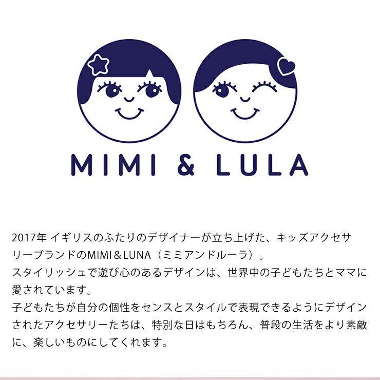 MIMI＆LUNA（ミミアンドルーラ）のカチューシャ