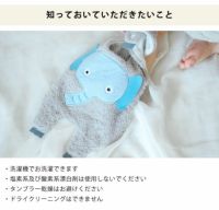コンテックスブラブラビブの洗濯方法