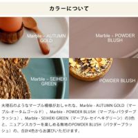 eeveve(イービーブ)シリコンプレート L のカラーについて