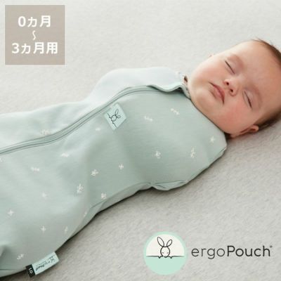 ergoPouch(エルゴポーチ)コクーンスワドルバッグ