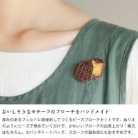 トーホー ビーズマーケット [TOHO BEADS公式] / リーフブローチ