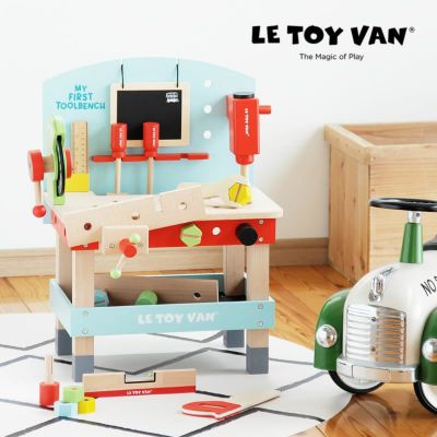 LE TOY VAN（ルトイヴァン）マイファーストツールベンチ