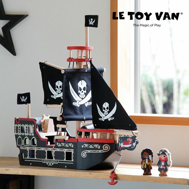 LE TOY VAN（ルトイヴァン）海賊船