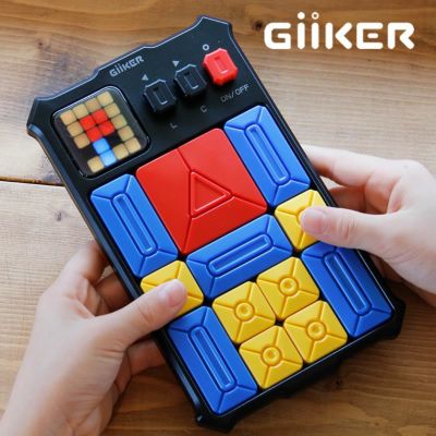 【日本正規品】GiiKER（ギーカー） スーパースライド SUPER SLIDE<br>日本語説明書付 ※代引き・後払い不可<br>スライディングパズル 双方向型パズル インタラクティブパズル プログラミングトイ 知育玩具 知育おも