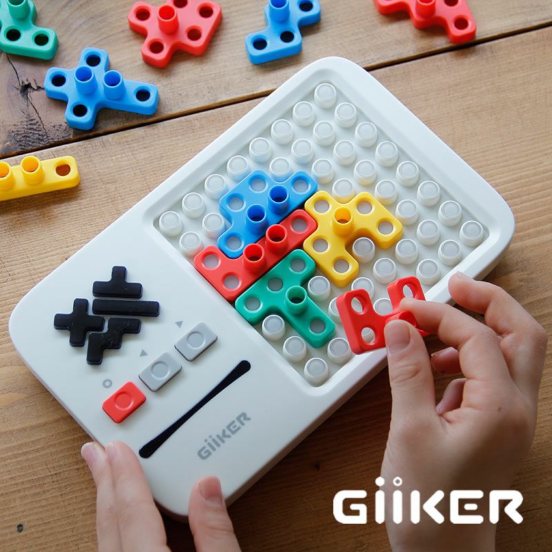 GiiKER（ギーカー）スーパーブロックス