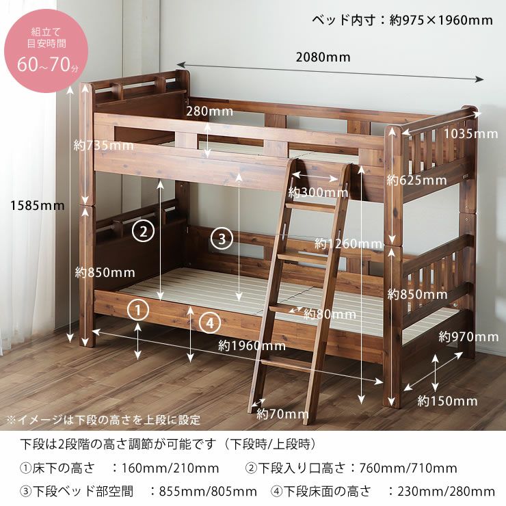 売約済》【武蔵小山店】【～4/14限定SALE！店内全品20%お値引き 