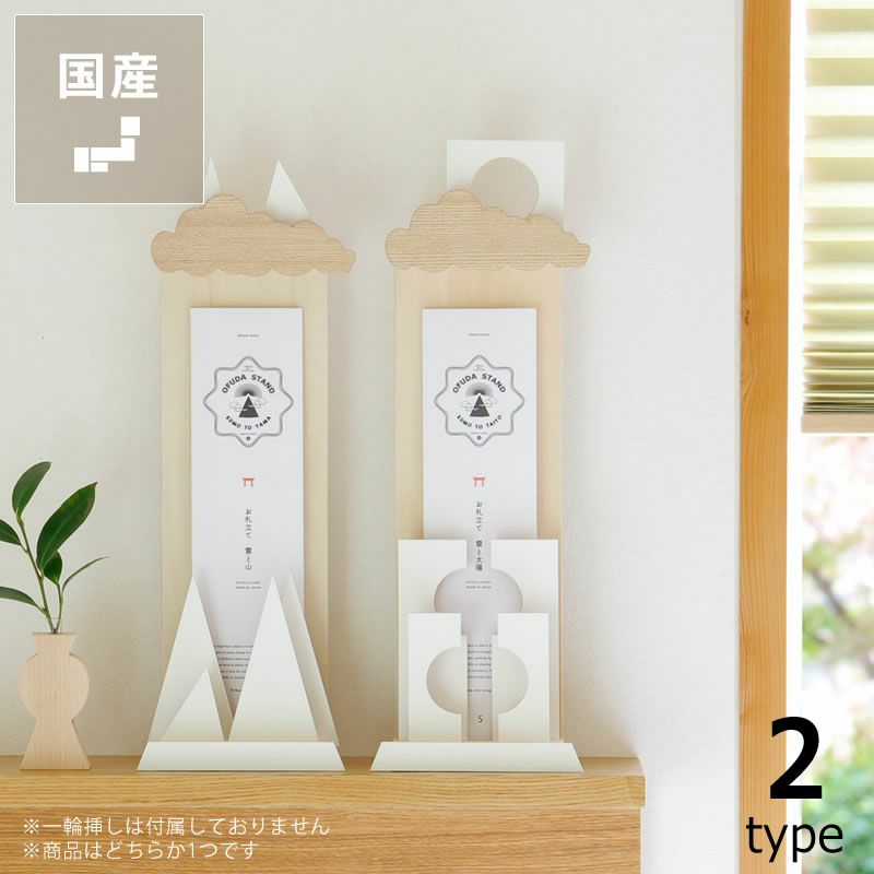 SETOCRAFT（セトクラフト）キーボックス 小物入れ・収納｜小物入れ通販