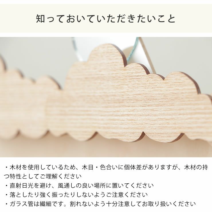 OFUDA STANDの知っておいていただきたいこと