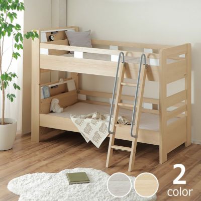 USED Granz 2段ベッド コンパクトサイズ - ベッド