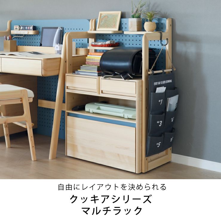 フリーラック マルチラック No.423○ ※現金、クレジット、スマホ決済対応※