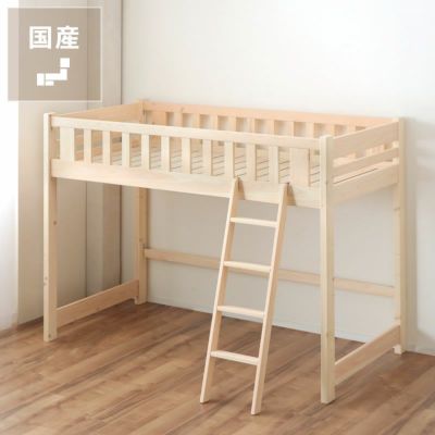 子供部屋にぴったり！お部屋を有効活 システムベッド・ロフトベッド｜システム通販【家具の里】