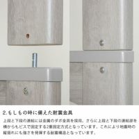 もしもの時に備えた耐震金具を使った二段ベッド