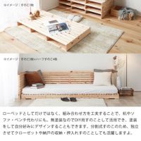 国産ひのき パレットベッド シングルサイズすの すのこベッド 国産ひのき パレットベッド シングルサイズすの すのこベッド
