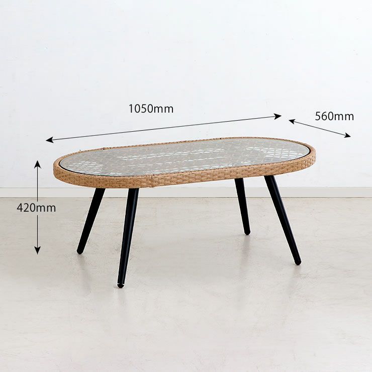 テーブルのサイズについて