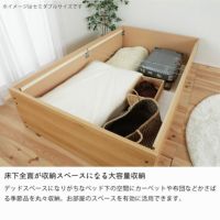 床下全面が収納スペースとなっている畳ベッド