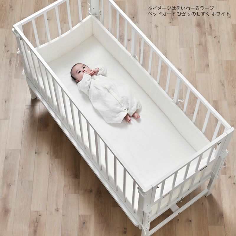 大和屋 そいねーる ロング ホワイト 白 不細工