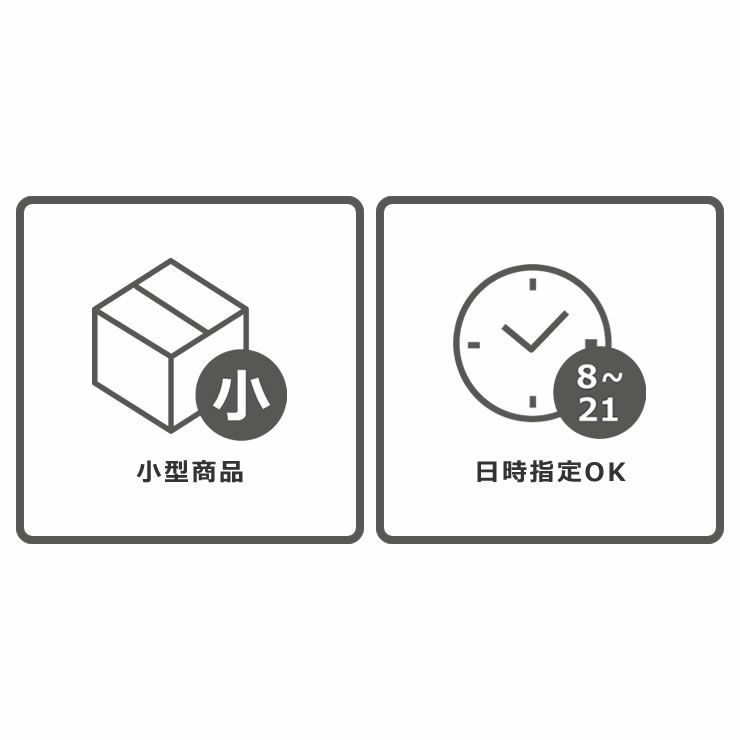 yamatoya（大和屋）そいねーるミニ用防水シーツ・Wガーゼフィットシーツセットの配送・保証について