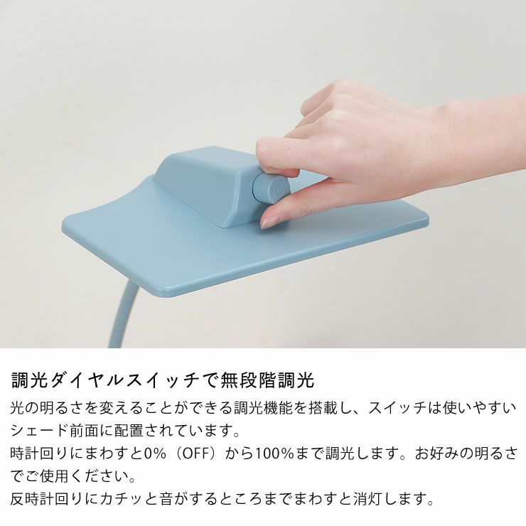 コンパクトOLEDライトは調光ダイヤルスイッチで無段階調光