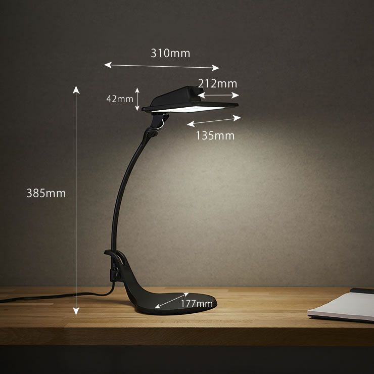 コンパクトOLEDデスクライトのサイズについて