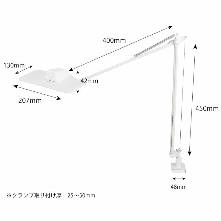 OLEDデスクライト（クランプ式）のサイズについて