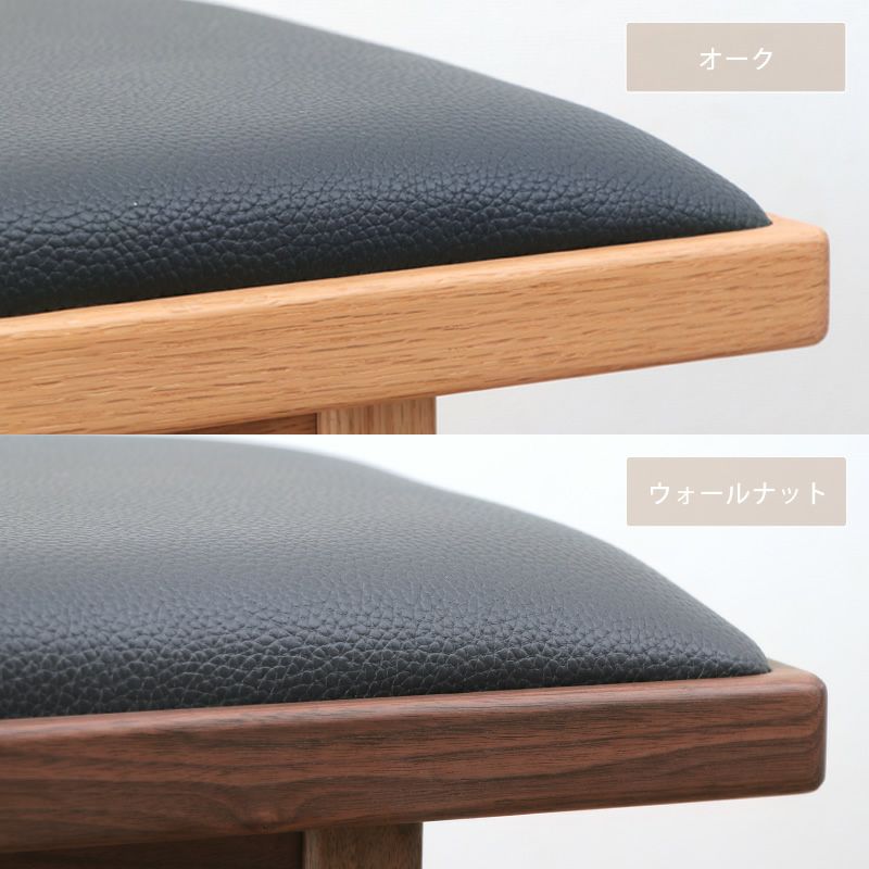 オーク材またはウォールナット無垢材を使ったダイニングベンチ 105cm幅