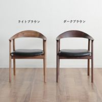 木製　ダイニング　チェア ダークブラウン 楽天市場】ダイニングチェア 2脚セット ダークブラウン色 ブラック