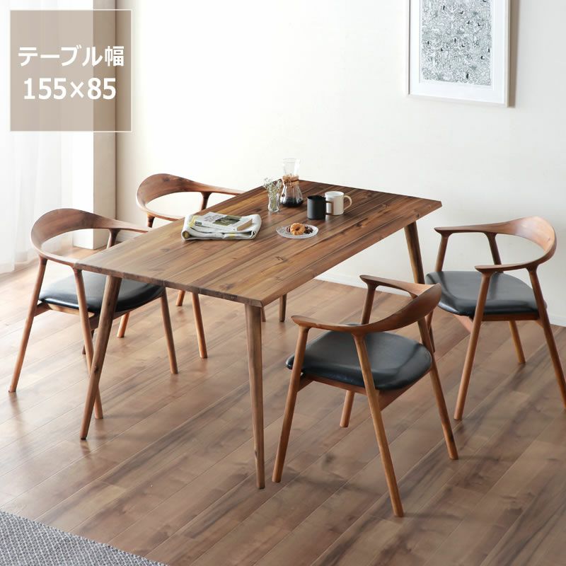 無印良品 MUJI タモ材無垢ダイニングテーブル オーク材無垢チェア 5点 