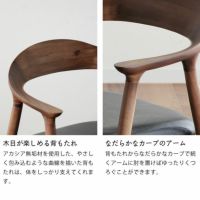 クリコ ダイニング5点セット 【アイボリー】 アカシア オイル