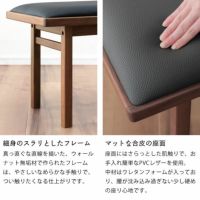 木製ダイニングテーブルとベンチセット 木製ダイニングテーブル ベ ダイニングベンチセット｜ダイニングベンチ