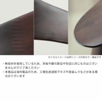 無垢材ダイニングベン無垢材ダイニングベンチセットの知っておいていただきたいことチセットの配送と保証について