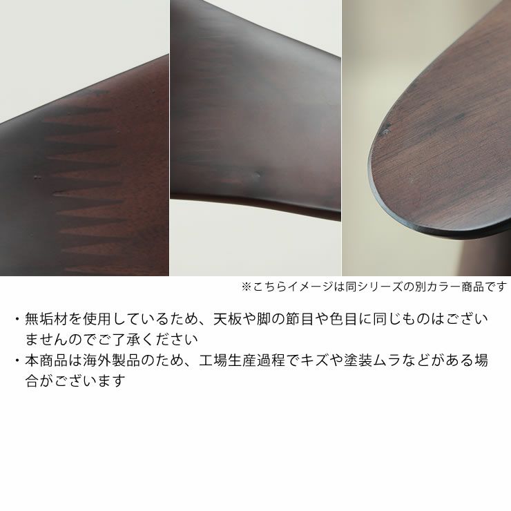 無垢材ダイニングベン無垢材ダイニングベンチセットの知っておいていただきたいことチセットの配送と保証について