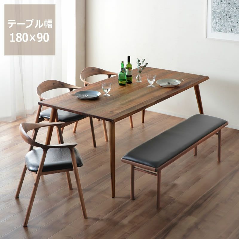 木製ダイニングテーブルベンチセット（180cmテーブル＋チェア3脚＋140cmベンチ）