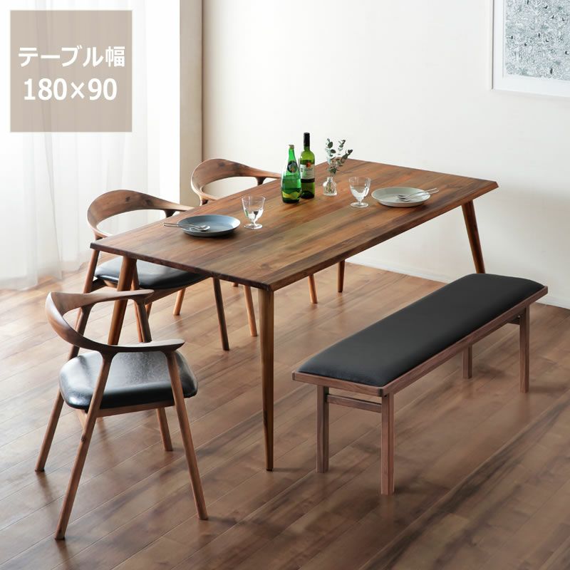 木製ダイニングテーブルベンチセット（180cmテーブル＋チェア3脚＋140cmベンチ）