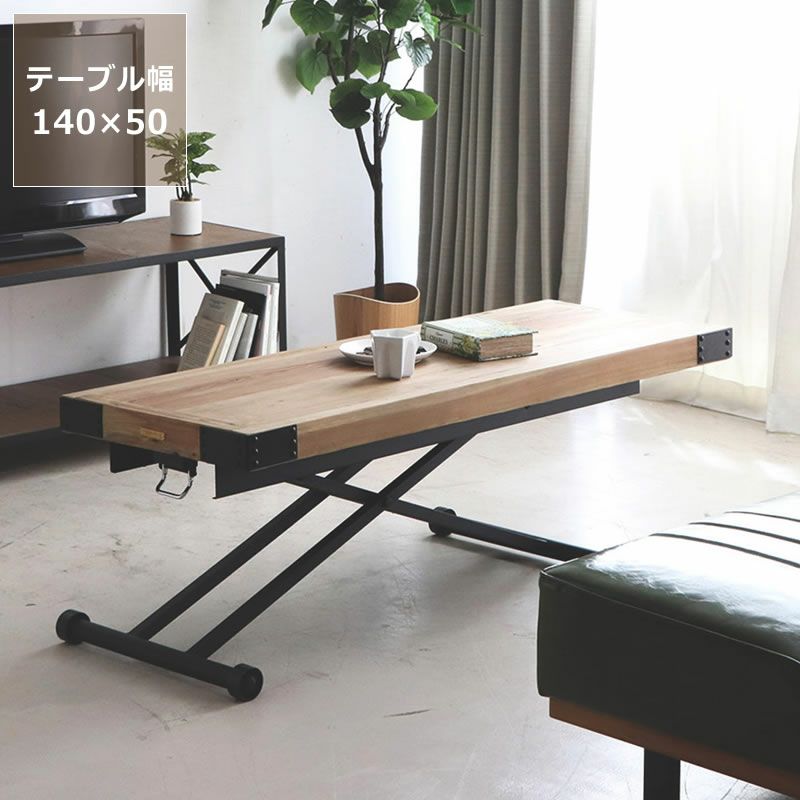 ヴィンテージ 古材テーブル 明るく 折りたたみ式の机 作業台 シャビー 