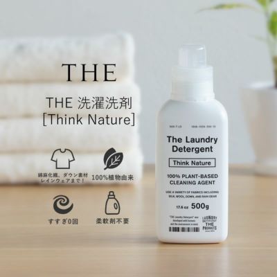 THE 洗濯洗剤 Think Nature 500ml