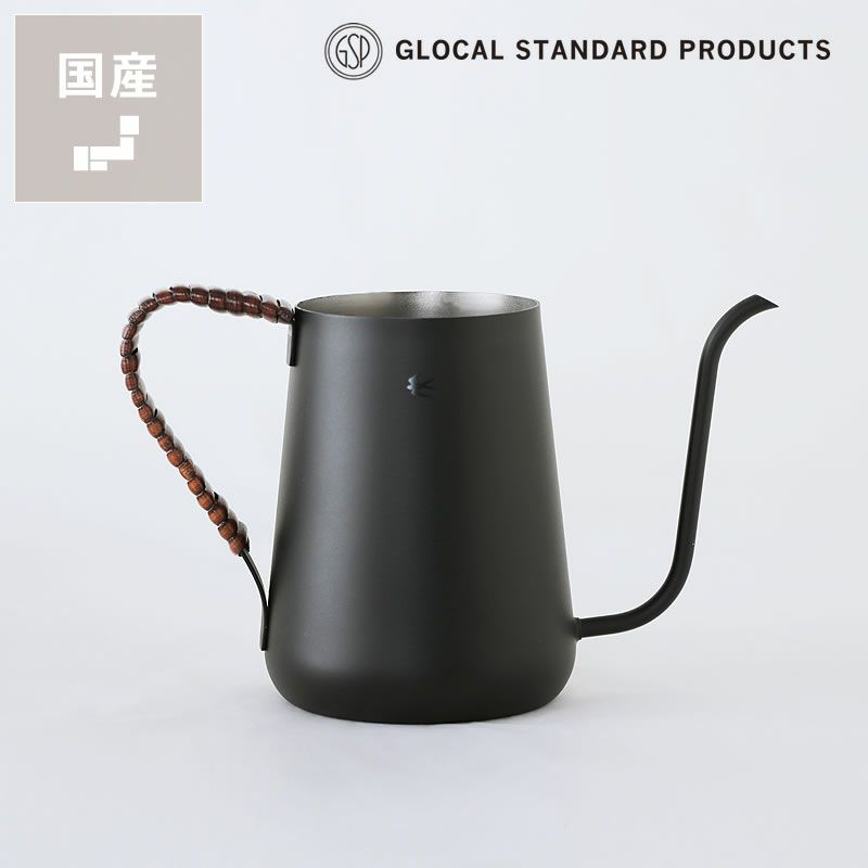 グローカルスタンダードプロダクツ　TSUBAME（ツバメ）ドリップポット　ブラック 600ml