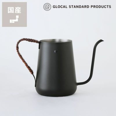 グローカルスタンダードプロダクツ　TSUBAME（ツバメ）ドリップポット　ブラック 600ml