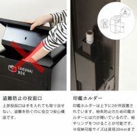 上開き宅配ボッ ポスト・置き配・宅配ボックス｜ポスト・置き配