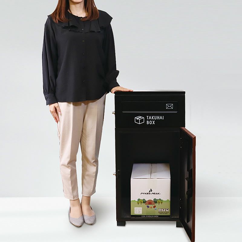 楽天市場】《メーカー修理対応有》【無料☆特典付】LIXIL 宅配