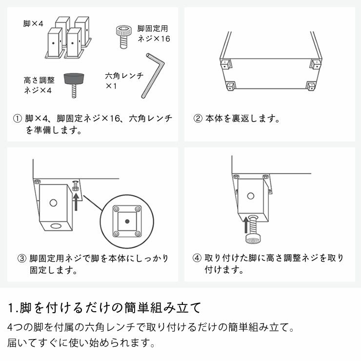 簡単組み立ての宅配ボックス