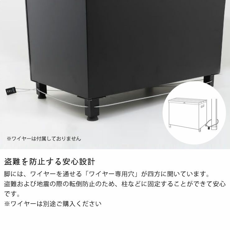 盗難を防止する安心設計の宅配ボックス