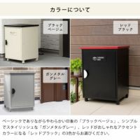 コンパクト宅配 ポスト・置き配・宅配ボックス｜ポスト・置き配・宅配